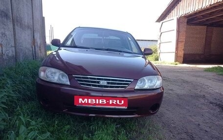 KIA Spectra II (LD), 2008 год, 320 000 рублей, 2 фотография