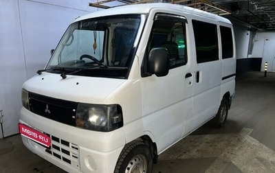 Mitsubishi Minicab, 2008 год, 350 000 рублей, 1 фотография