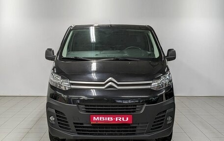 Citroen Jumpy III, 2021 год, 2 750 000 рублей, 2 фотография