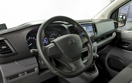 Citroen Jumpy III, 2021 год, 2 750 000 рублей, 12 фотография