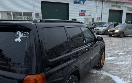 Subaru Forester, 1998 год, 700 000 рублей, 7 фотография