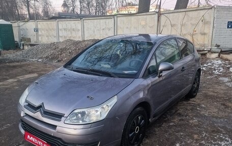 Citroen C4 II рестайлинг, 2006 год, 380 000 рублей, 1 фотография