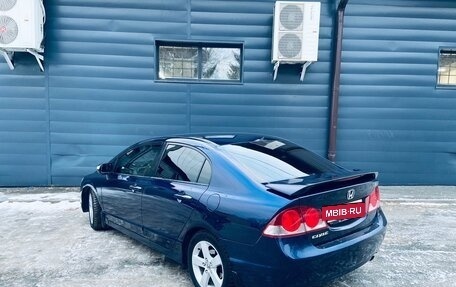 Honda Civic VIII, 2006 год, 980 000 рублей, 4 фотография