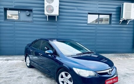 Honda Civic VIII, 2006 год, 980 000 рублей, 2 фотография