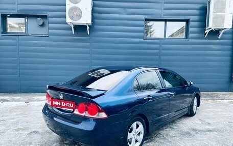 Honda Civic VIII, 2006 год, 980 000 рублей, 3 фотография