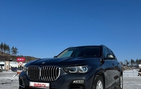 BMW X5, 2021 год, 7 300 000 рублей, 1 фотография