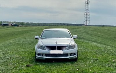 Mercedes-Benz C-Класс, 2007 год, 980 000 рублей, 1 фотография