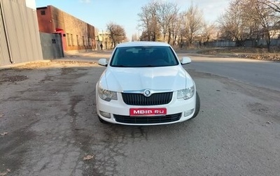 Skoda Superb III рестайлинг, 2011 год, 1 250 000 рублей, 1 фотография