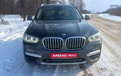 BMW X3, 2018 год, 3 310 000 рублей, 1 фотография