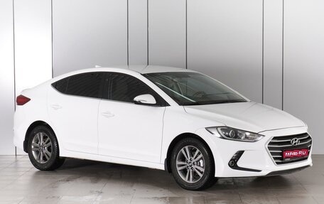 Hyundai Elantra VI рестайлинг, 2018 год, 1 599 000 рублей, 1 фотография