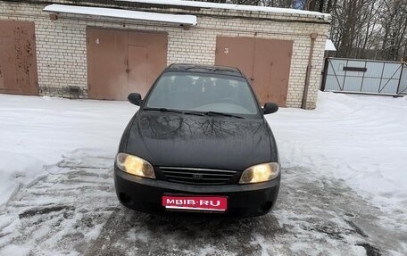 KIA Spectra II (LD), 2007 год, 600 000 рублей, 1 фотография