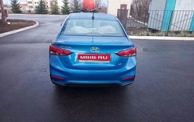 Hyundai Solaris II рестайлинг, 2019 год, 1 300 000 рублей, 1 фотография