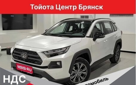 Toyota RAV4, 2024 год, 4 779 000 рублей, 1 фотография