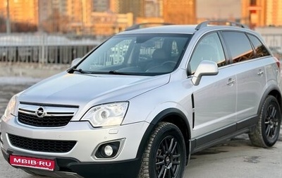 Opel Antara I, 2013 год, 1 100 000 рублей, 1 фотография