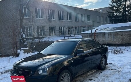 KIA Magentis II рестайлинг, 2007 год, 700 000 рублей, 2 фотография