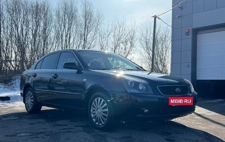 KIA Magentis II рестайлинг, 2007 год, 700 000 рублей, 7 фотография