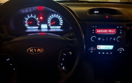 KIA Magentis II рестайлинг, 2007 год, 700 000 рублей, 9 фотография