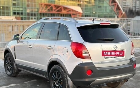 Opel Antara I, 2013 год, 1 100 000 рублей, 4 фотография