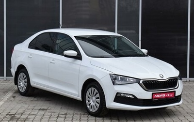 Skoda Rapid II, 2021 год, 1 785 000 рублей, 1 фотография