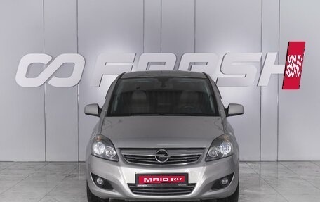 Opel Zafira B, 2011 год, 970 000 рублей, 3 фотография