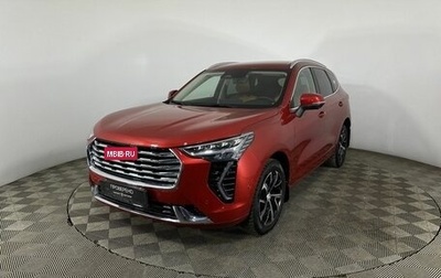 Haval Jolion, 2023 год, 1 850 000 рублей, 1 фотография