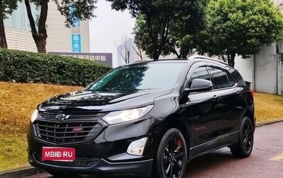 Chevrolet Equinox III, 2021 год, 1 600 000 рублей, 1 фотография