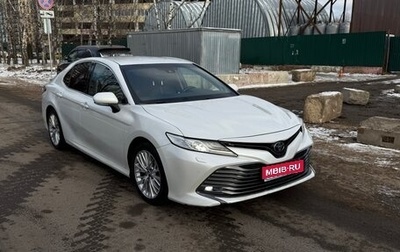 Toyota Camry, 2019 год, 2 500 000 рублей, 1 фотография