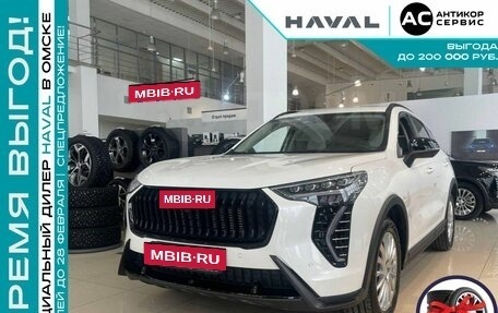 Haval Jolion, 2025 год, 2 799 000 рублей, 11 фотография