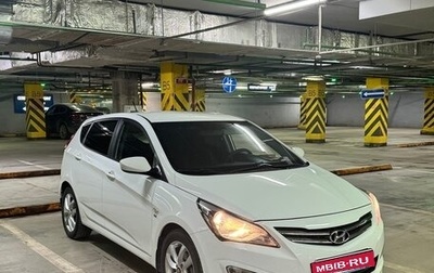 Hyundai Solaris II рестайлинг, 2015 год, 1 420 000 рублей, 1 фотография