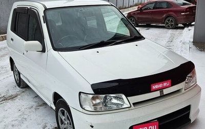 Nissan Cube II, 1999 год, 370 000 рублей, 1 фотография