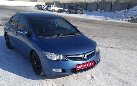 Honda Civic VIII, 2007 год, 780 000 рублей, 1 фотография