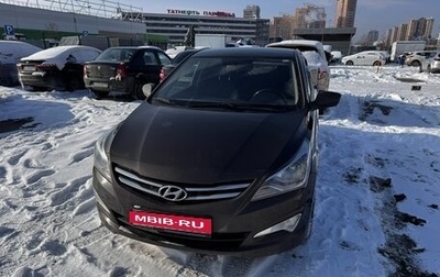 Hyundai Solaris II рестайлинг, 2016 год, 1 200 000 рублей, 1 фотография