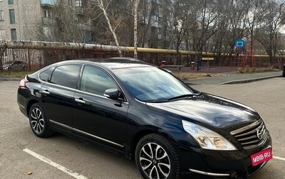 Nissan Teana, 2010 год, 1 200 000 рублей, 1 фотография