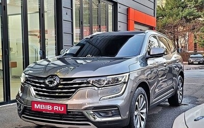 Renault Samsung QM6, 2020 год, 2 050 666 рублей, 1 фотография