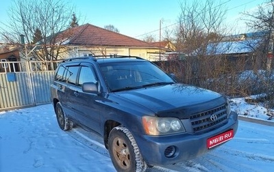 Toyota Highlander III, 2003 год, 945 000 рублей, 1 фотография