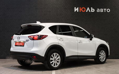 Mazda CX-5 II, 2014 год, 2 060 000 рублей, 6 фотография