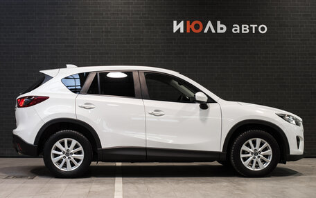 Mazda CX-5 II, 2014 год, 2 060 000 рублей, 7 фотография