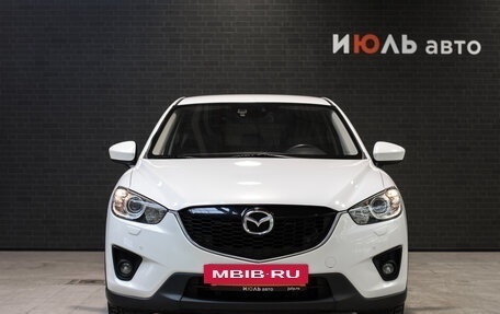 Mazda CX-5 II, 2014 год, 2 060 000 рублей, 2 фотография