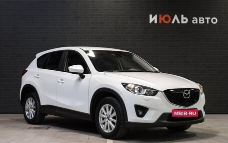 Mazda CX-5 II, 2014 год, 2 060 000 рублей, 3 фотография