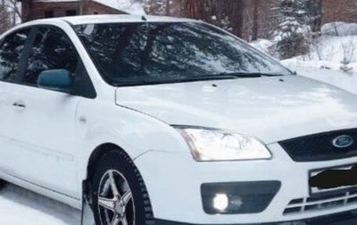 Ford Focus II рестайлинг, 2007 год, 387 000 рублей, 1 фотография