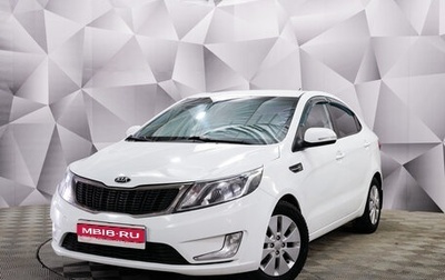 KIA Rio III рестайлинг, 2015 год, 1 054 000 рублей, 1 фотография