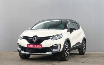 Renault Kaptur I рестайлинг, 2018 год, 1 580 000 рублей, 1 фотография