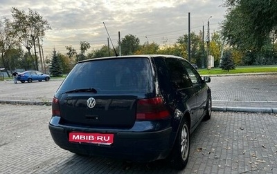 Volkswagen Golf IV, 2000 год, 325 000 рублей, 1 фотография