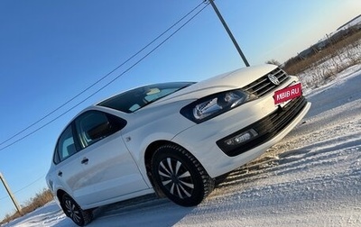 Volkswagen Polo VI (EU Market), 2015 год, 890 000 рублей, 1 фотография