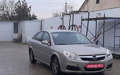 Opel Vectra C рестайлинг, 2006 год, 550 000 рублей, 1 фотография