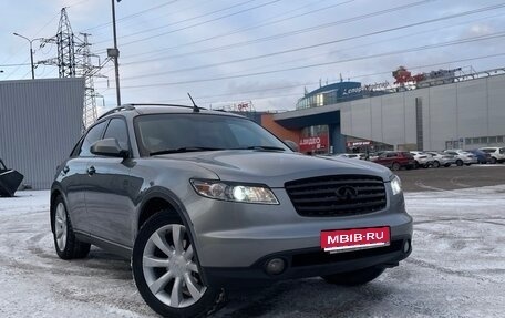 Infiniti FX I, 2003 год, 1 300 000 рублей, 1 фотография