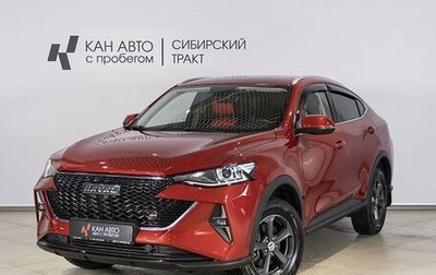 Haval F7x I, 2022 год, 1 994 700 рублей, 1 фотография