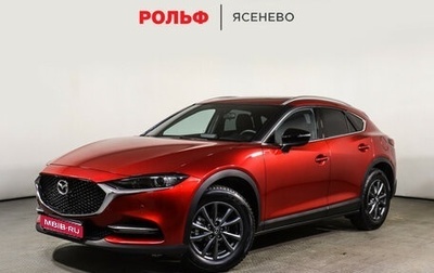 Mazda CX-4, 2023 год, 2 998 000 рублей, 1 фотография