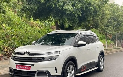 Citroen C5 Aircross I, 2020 год, 1 700 000 рублей, 1 фотография