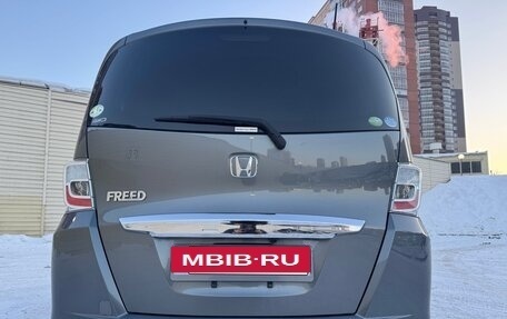 Honda Freed I, 2012 год, 1 350 000 рублей, 8 фотография